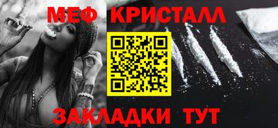 apvp Владивосток
