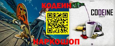 ALPHA PVP Вязники