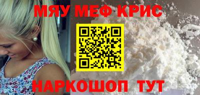 гидропоника Вязьма