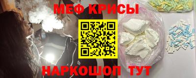 ALPHA PVP Вязники