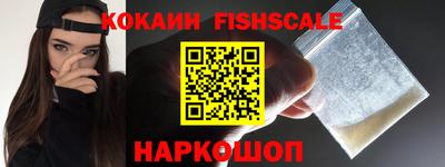гидропоника Вязьма