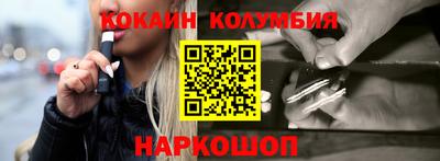 тгк Владимир
