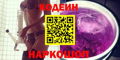 дживик Владикавказ