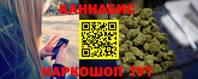 гидропоника Вязьма