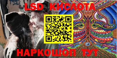 ALPHA PVP Вязники