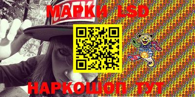 бошки Вышний Волочёк