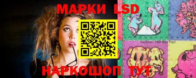 бошки Вышний Волочёк