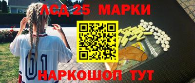 ALPHA PVP Вязники