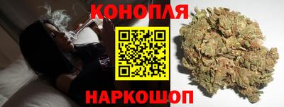 бошки Вышний Волочёк
