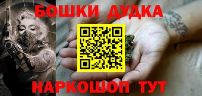 гидропоника Вязьма