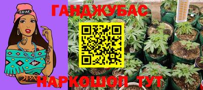 бошки Вышний Волочёк