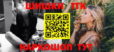 гидропоника Вязьма