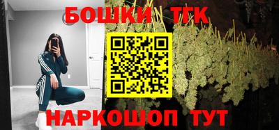 ALPHA PVP Вязники