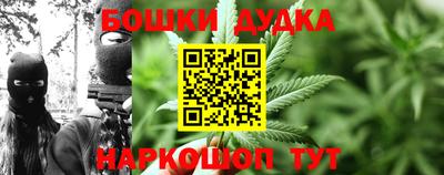 ALPHA PVP Вязники
