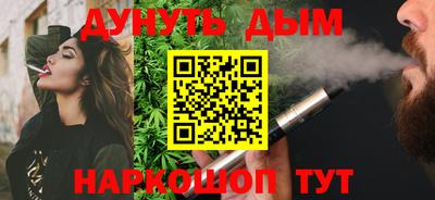гидропоника Вязьма