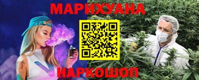 гидропоника Вязьма