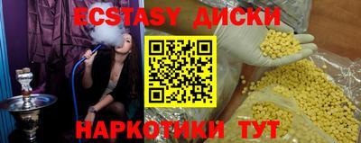 дживик Владикавказ