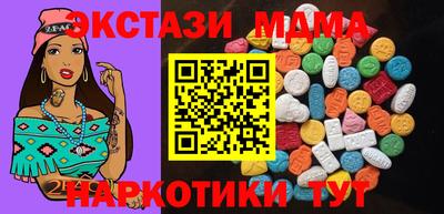 гидропоника Вязьма