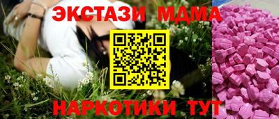 дживик Владикавказ