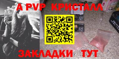 гидропоника Вязьма