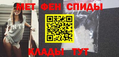бошки Вышний Волочёк