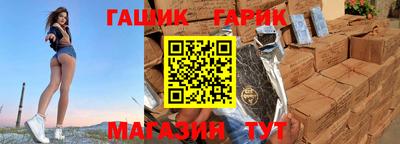 тгк Владимир