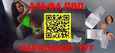 гидропоника Вязьма