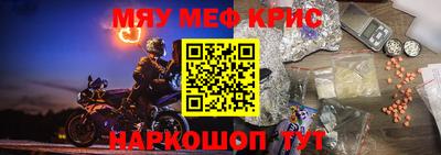 тгк Владимир