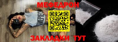 ALPHA PVP Вязники