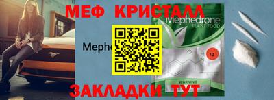 гидропоника Вязьма